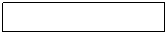 Text Box:     PUBLICITE
